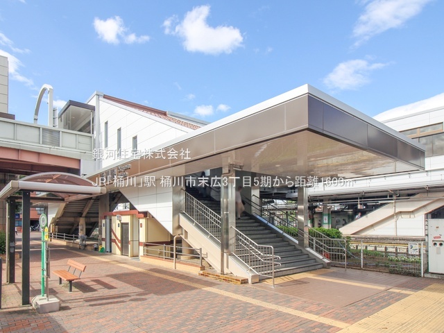 G00390939 埼玉県桶川市末広３丁目 新築一戸建て 4698万円 土地面積201.82m² (約61.05坪) 建物面積103.92m² (約31.43坪) 間取り４ＬＤＫ 築年月2026年06月【周辺環境】JR「桶川」駅