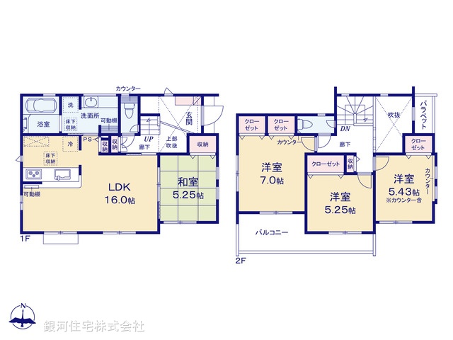 G00390940 神奈川県横浜市旭区今宿南町 新築一戸建て 5530万円【間取図】