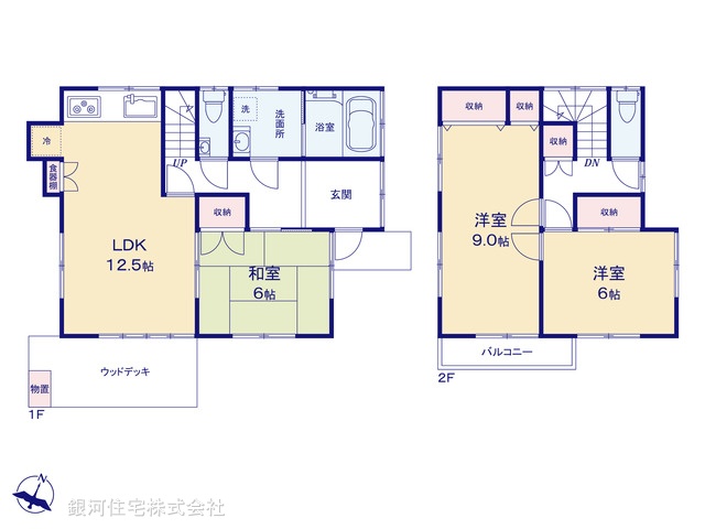 G00390959 埼玉県上尾市大字上 中古一戸建て 1480万円【間取図】