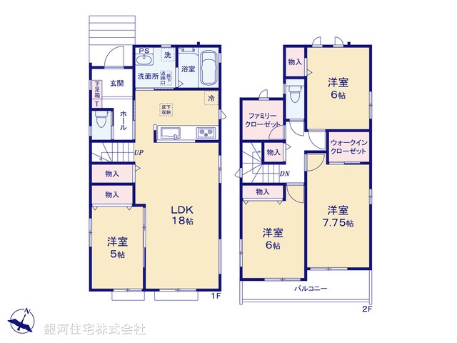 G00390969 千葉県松戸市二十世紀が丘戸山町 新築一戸建て 4990万円【間取図】