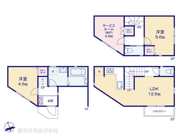 G00390972 神奈川県横浜市中区山元町３丁目 新築一戸建て 3780万円【間取図】