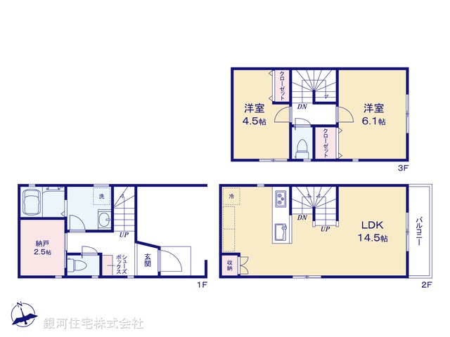 G00390973 神奈川県横浜市中区山元町３丁目 新築一戸建て 3780万円【間取図】