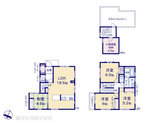 G00390982 埼玉県さいたま市桜区大字白鍬 新築一戸建て 4280万円【間取図】
