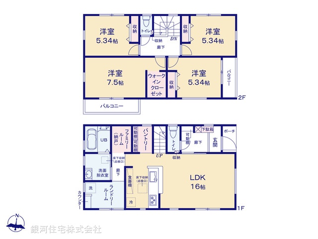 G00390993 埼玉県さいたま市岩槻区城南１丁目 新築一戸建て 3380万円【間取図】
