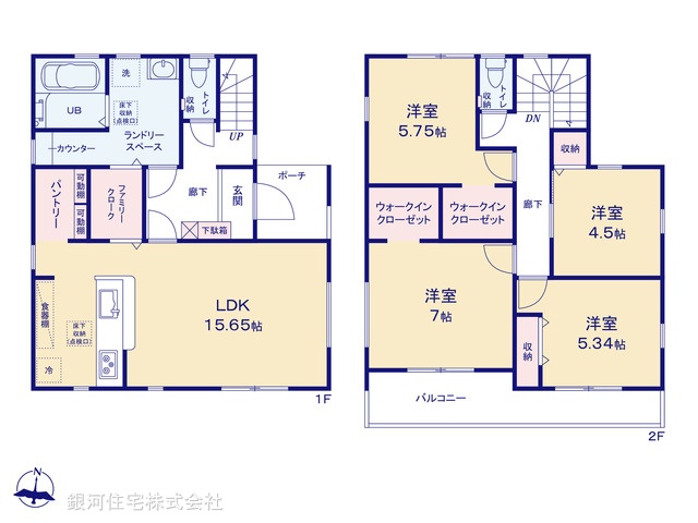 G00390994 埼玉県さいたま市岩槻区城南１丁目 新築一戸建て 3180万円【間取図】