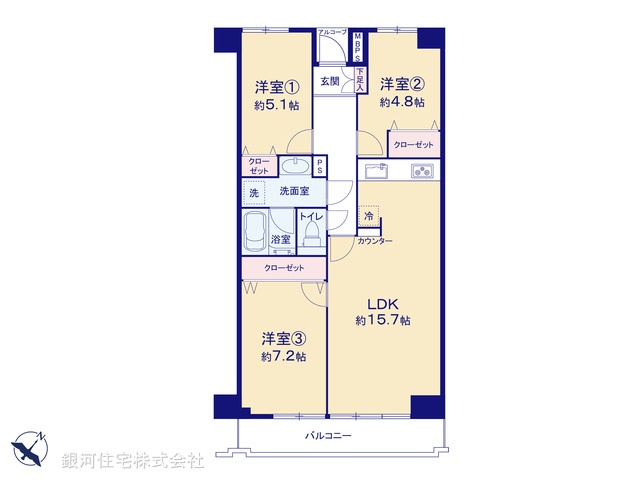 G00390998 埼玉県入間郡三芳町大字藤久保 中古マンション 1999万円【間取図】