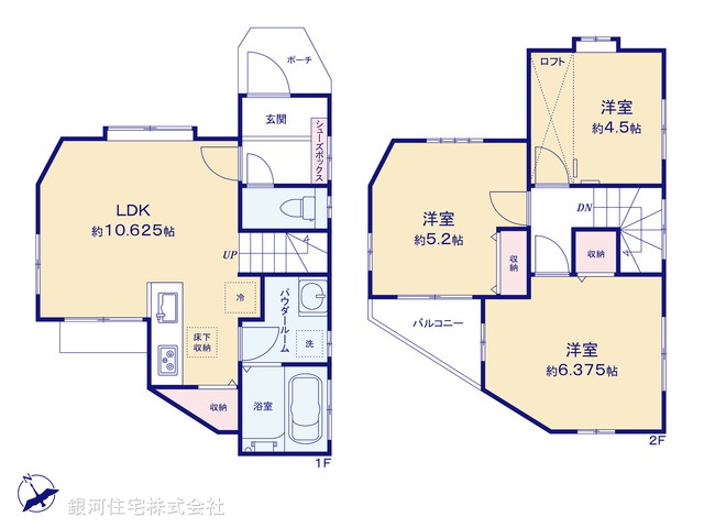 G00390999 神奈川県横浜市南区六ツ川４丁目 中古一戸建て 3080万円【間取図】
