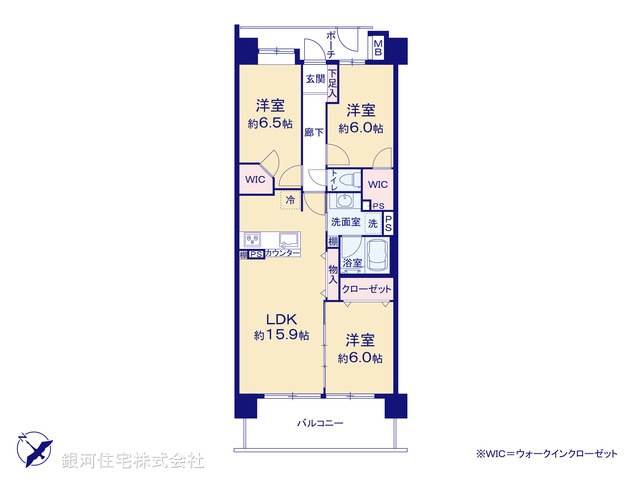 G00391000 東京都調布市上石原３丁目 中古マンション 5099万円【間取図】