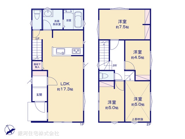 G00391017 神奈川県大和市福田３丁目 新築一戸建て 4280万円【間取図】