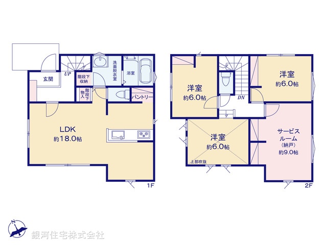 G00391019 神奈川県大和市福田３丁目 新築一戸建て 4780万円【間取図】