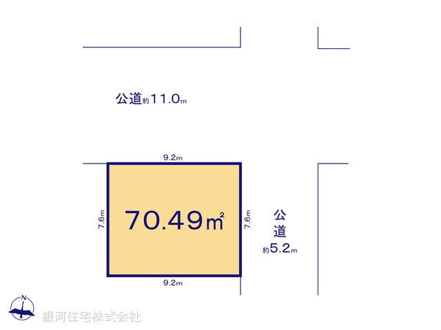 G00391021 東京都練馬区大泉学園町７丁目 土地 3330万円【区画図】