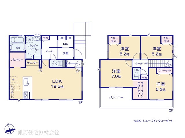 G00391025 東京都町田市金井６丁目 新築一戸建て 5890万円【間取図】