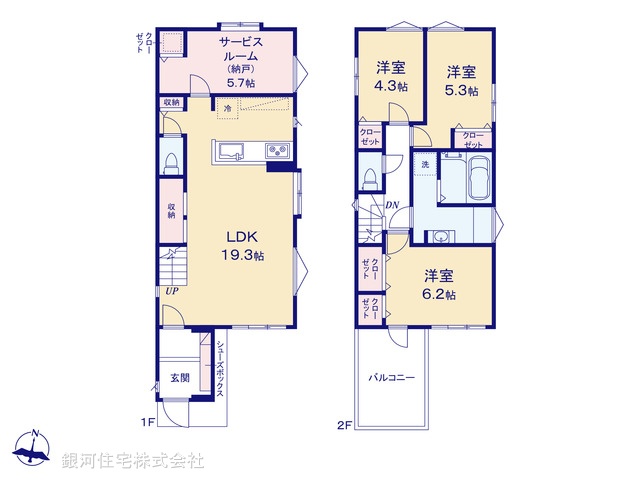 G00391026 千葉県松戸市牧の原１丁目 新築一戸建て 4980万円【間取図】