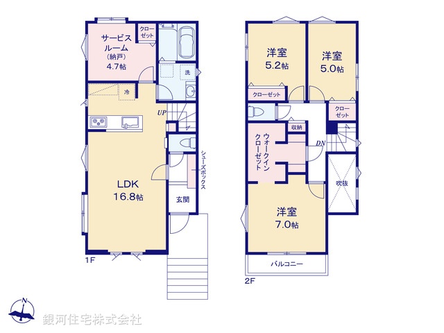 G00391027 千葉県松戸市牧の原１丁目 新築一戸建て 5180万円【間取図】