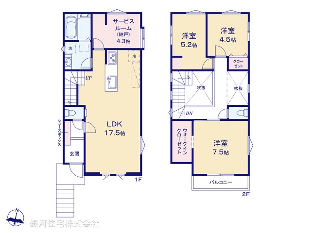 G00391028 千葉県松戸市牧の原１丁目 新築一戸建て 4980万円【間取図】