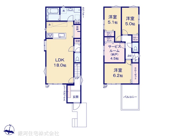 G00391029 千葉県松戸市牧の原１丁目 新築一戸建て 5080万円【間取図】