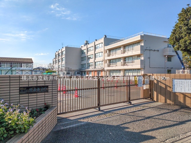 G00391034 神奈川県横浜市保土ヶ谷区上菅田町 新築一戸建て 4480万円 土地面積106.15m² (約32.11坪) 建物面積99.62m² (約30.13坪) 間取り４ＬＤＫ 築年月2026年03月(築１年以内)【周辺環境】横浜市立新井中学校