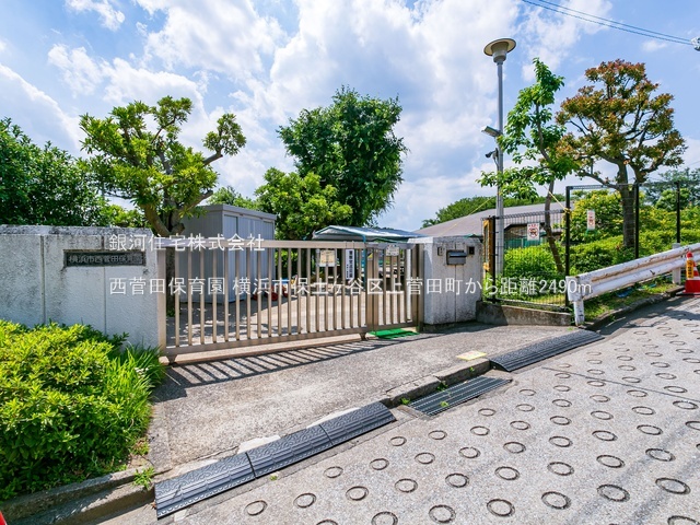 G00391034 神奈川県横浜市保土ヶ谷区上菅田町 新築一戸建て 4480万円 土地面積106.15m² (約32.11坪) 建物面積99.62m² (約30.13坪) 間取り４ＬＤＫ 築年月2026年03月(築１年以内)【周辺環境】西菅田保育園