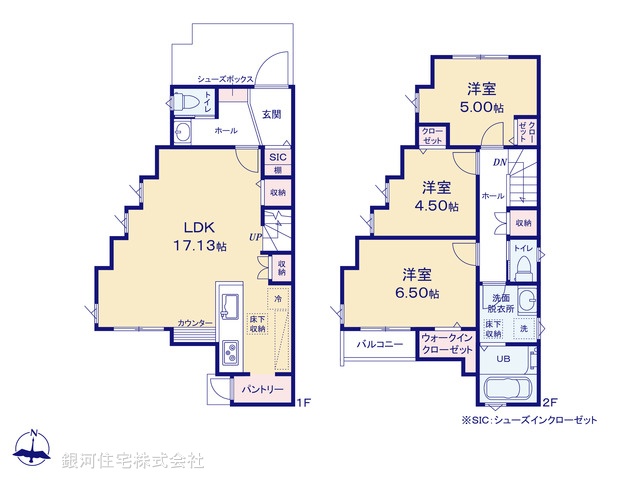 G00391035 神奈川県横浜市旭区白根６丁目 新築一戸建て 4580万円【間取図】