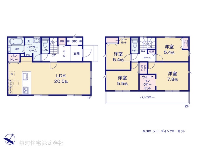G00391037 神奈川県横浜市金沢区釜利谷東４丁目 新築一戸建て 6090万円【間取図】