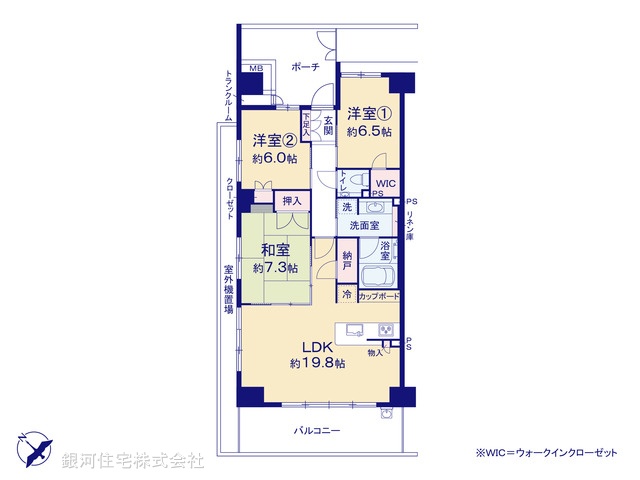 G00391043 千葉県千葉市美浜区高浜３丁目 中古マンション 4480万円【間取図】