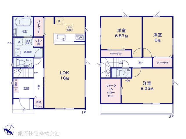 G00391050 神奈川県相模原市中央区光が丘３丁目 新築一戸建て 4598万円【間取図】