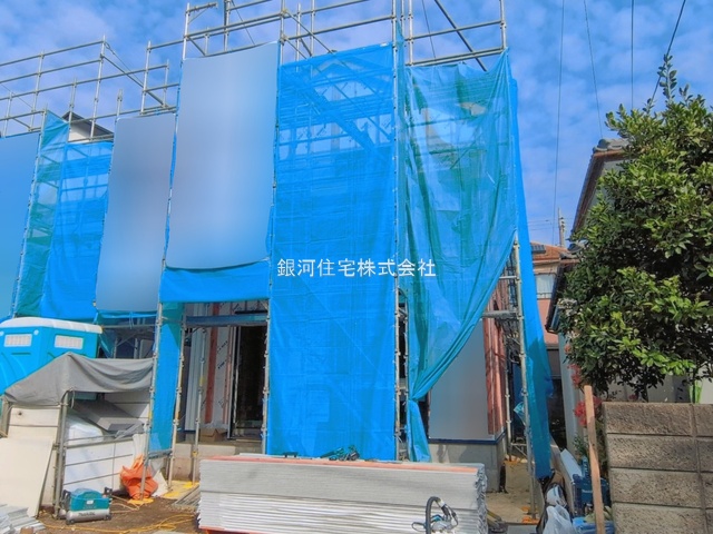 光が丘３丁目