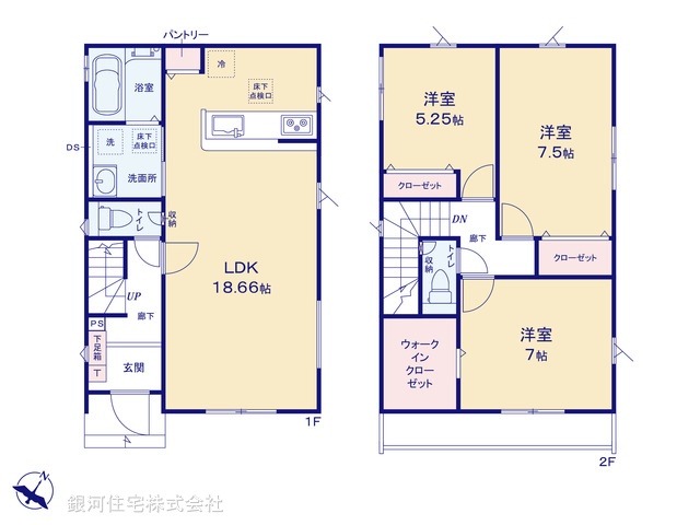 G00391051 神奈川県相模原市中央区光が丘３丁目 新築一戸建て 4398万円【間取図】