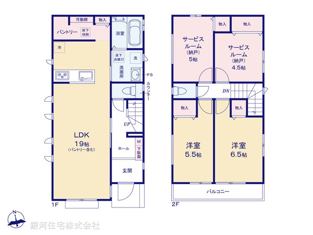 G00391061 千葉県松戸市西馬橋４丁目 新築一戸建て 3990万円【間取図】
