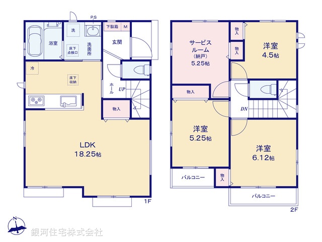 G00391062 千葉県松戸市西馬橋４丁目 新築一戸建て 4290万円【間取図】