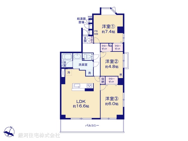 G00391128 神奈川県相模原市南区東林間３丁目 中古マンション 2399万円【間取図】