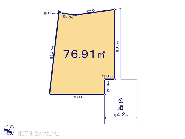 G00391152 埼玉県新座市片山１丁目 土地 1490万円【区画図】