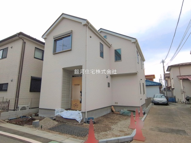 緑が丘１丁目