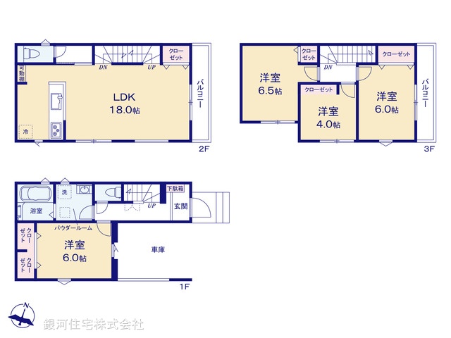 G00391169 埼玉県入間市東藤沢７丁目 新築一戸建て 3480万円【間取図】