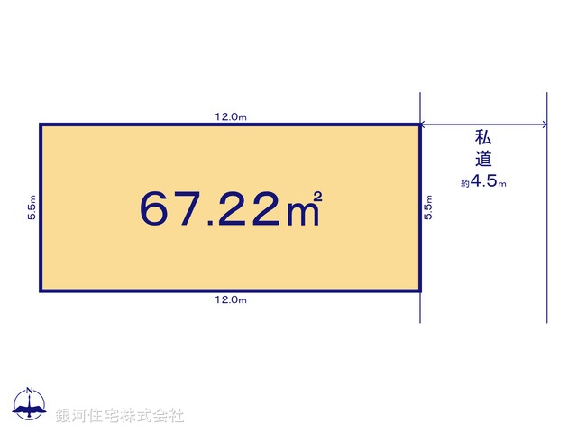 G00391180 東京都江東区東砂１丁目 土地 7299万円【区画図】