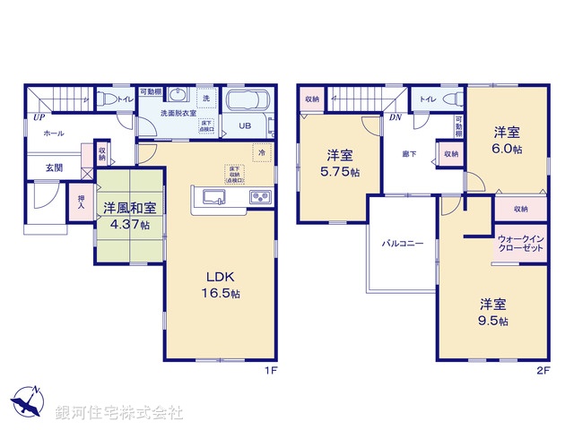 G00391216 埼玉県鴻巣市人形４丁目 新築一戸建て 2990万円 土地面積102.02m² (約30.86坪) 建物面積106.51m² (約32.21坪) 間取り４ＬＤＫ 築年月2026年07月(築１年以内)【間取図】