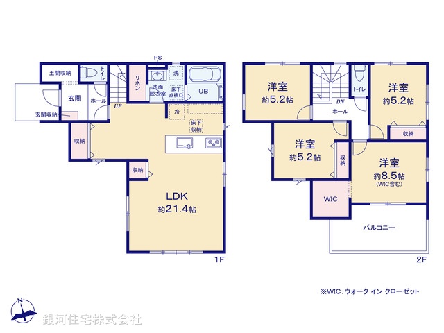 G00391244 埼玉県越谷市大字大竹 新築一戸建て 4199万円【間取図】