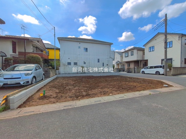 緑町１丁目