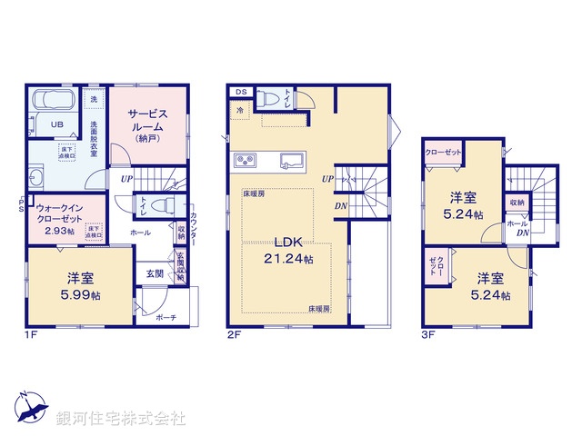 G00391264 千葉県市川市大洲１丁目 新築一戸建て 6699万円【間取図】
