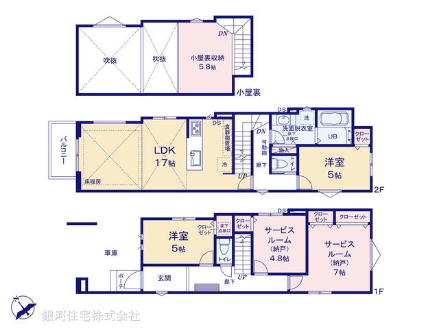 G00391293 神奈川県横浜市神奈川区松見町３丁目 新築一戸建て 6580万円【間取図】