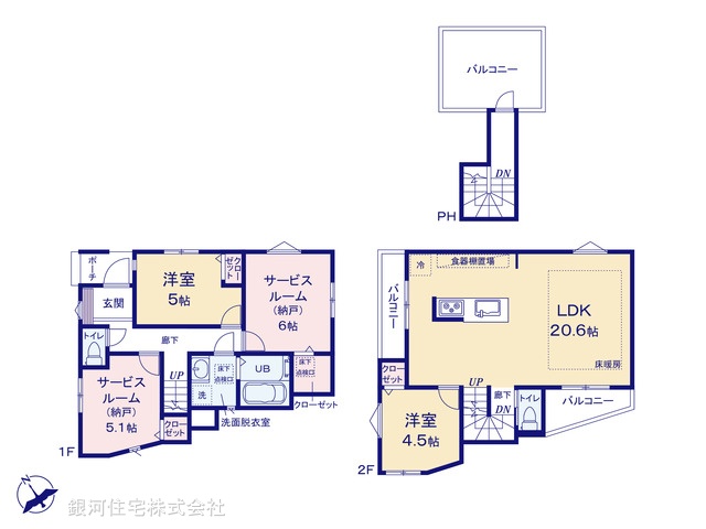 G00391296 神奈川県横浜市神奈川区松見町３丁目 新築一戸建て 5980万円【間取図】
