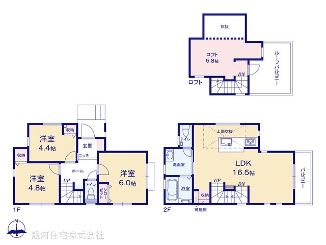 G00391311 神奈川県藤沢市鵠沼藤が谷１丁目 新築一戸建て 6180万円【間取図】