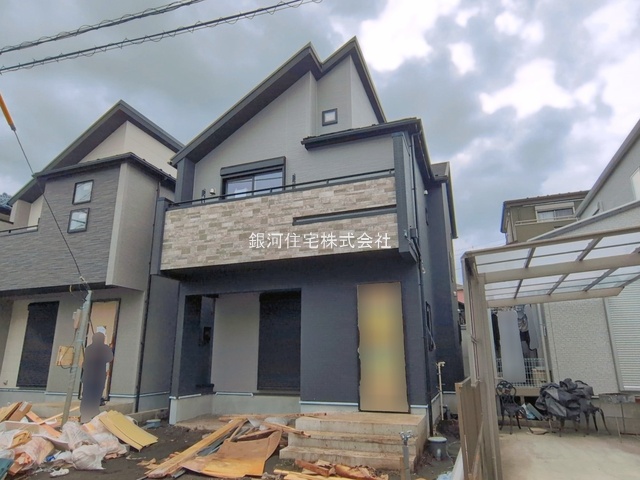 上溝４丁目