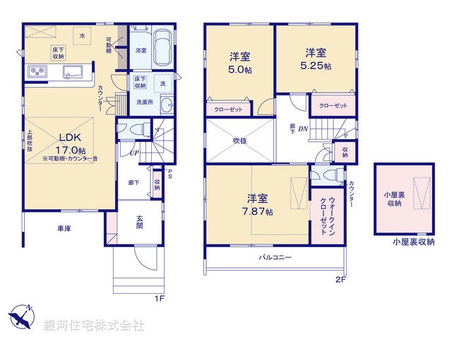 G00391319 神奈川県相模原市中央区上溝４丁目 新築一戸建て 3980万円【間取図】