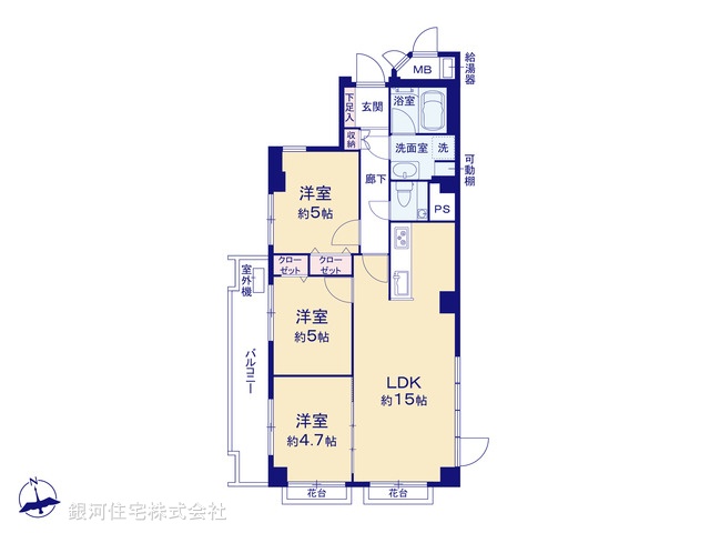 G00391334 東京都世田谷区弦巻５丁目 中古マンション 6780万円【間取図】