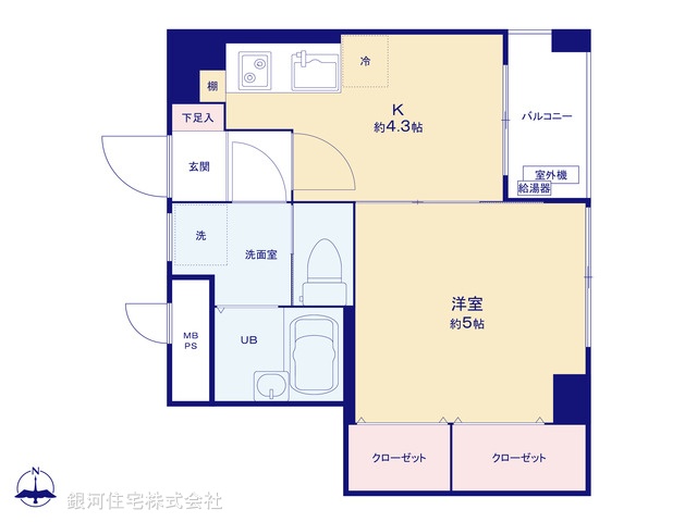G00391358 東京都千代田区東神田１丁目 中古マンション 2880万円【間取図】