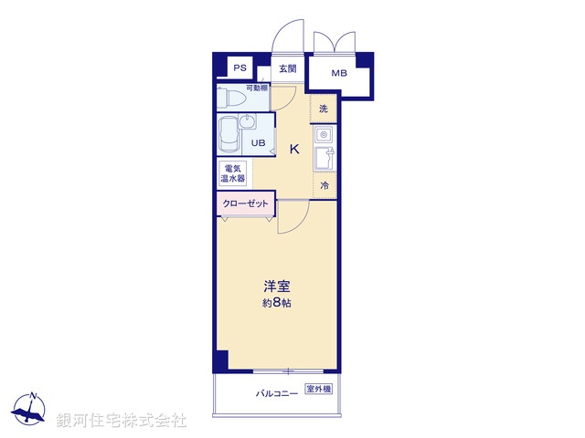 G00391359 東京都豊島区高田１丁目 中古マンション 2880万円【間取図】