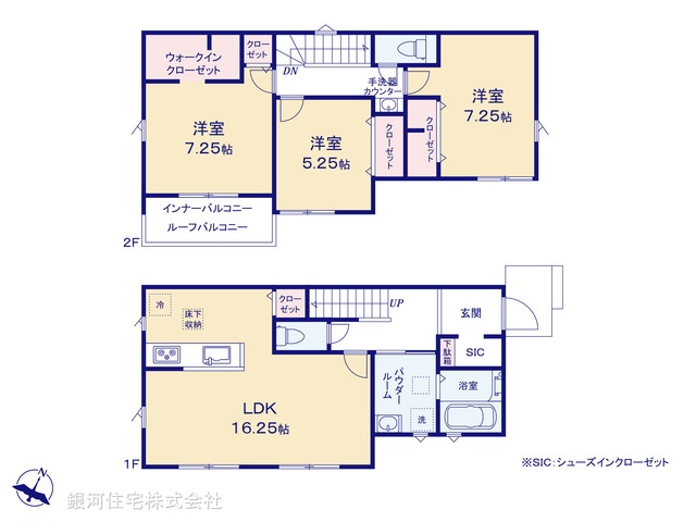 G00391369 千葉県松戸市上本郷 新築一戸建て 4790万円【間取図】