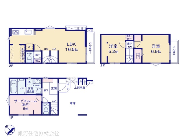 G00391374 千葉県市川市富浜３丁目 新築一戸建て 6280万円【間取図】