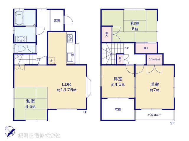 G00391392 千葉県船橋市田喜野井１丁目 中古一戸建て 2549万円【間取図】